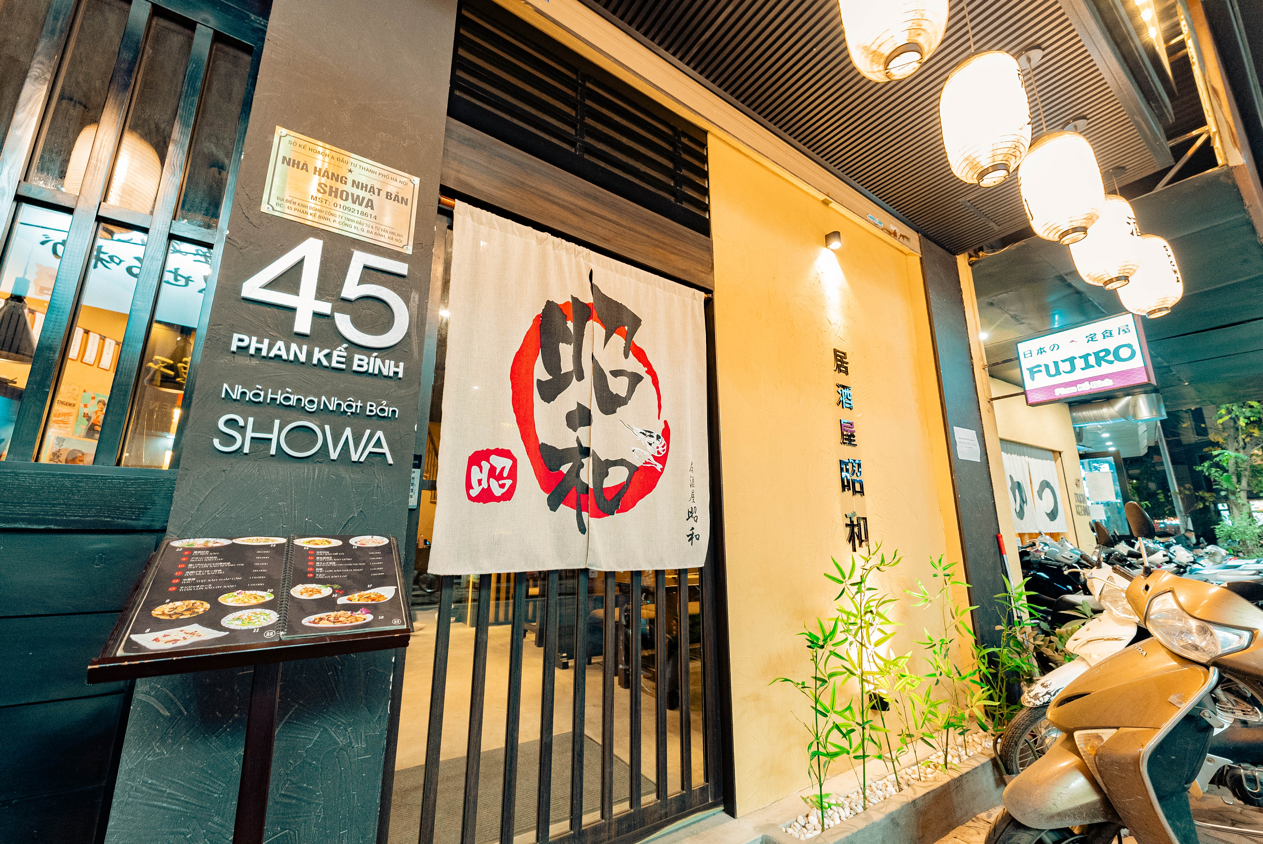 居酒屋 昭和 SHOWA - Walking Vietnam - ウォーキングベトナム -